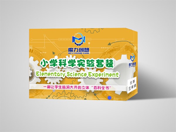 南陽小學(xué)生科學(xué)器材有哪些優(yōu)勢所以很受歡迎？